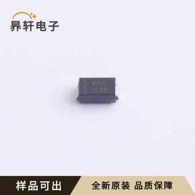 原装SS26全新SMA(DO-214AC)