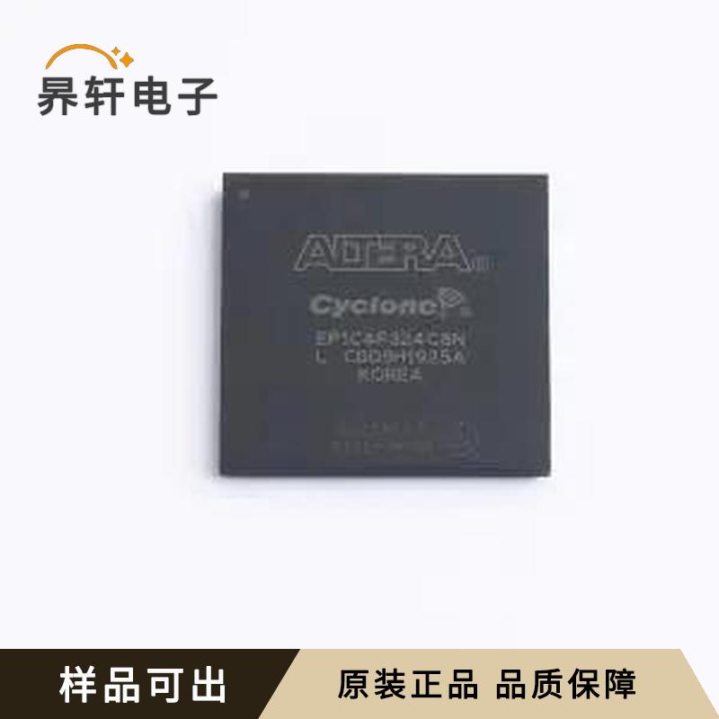 EP1C4F324C8N全新原装FBGA-324