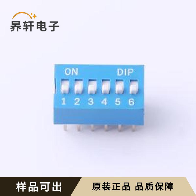 2.54-6P-CJLS原装插件全新