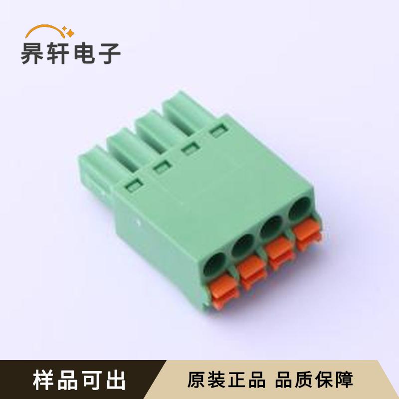 DB2EKN-3.81-4P-GN原装P=3.81mm全新