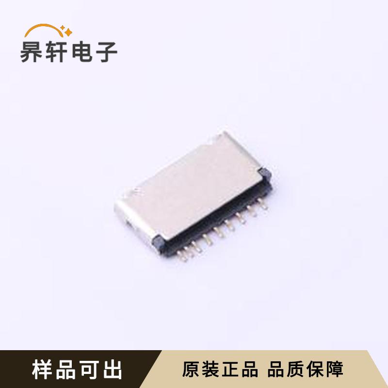 TF-123B-ARP9H15原装正品SMD