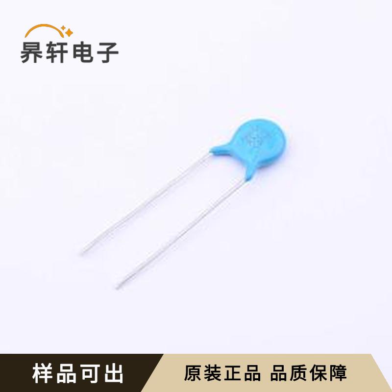 R08E1E222MN0B0S0N0原装正品插件,P=7.5