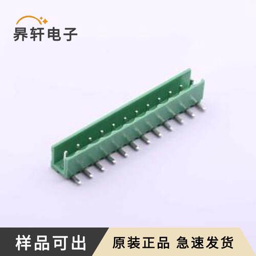 HT508R-5.08-12P原装全新弯插,P=5.08mm