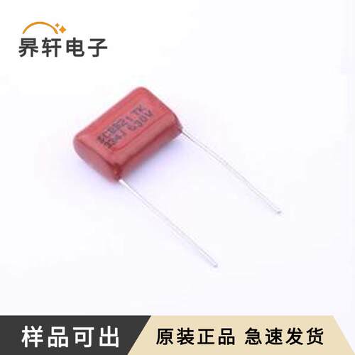 原装CBB21-630V/334JP15全新插件,P=15m