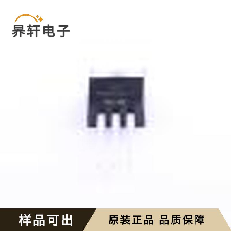 MBR3045CT原装TO-220AB-3全新