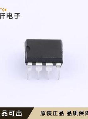 原装GC706AD全新DIP-8L