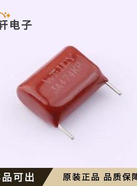 原装W313A474KM8SE1A0FW全新插件,P=15m