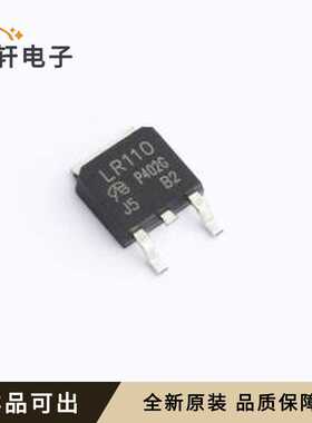IRLR110TRPBF-VB原装全新TO-252