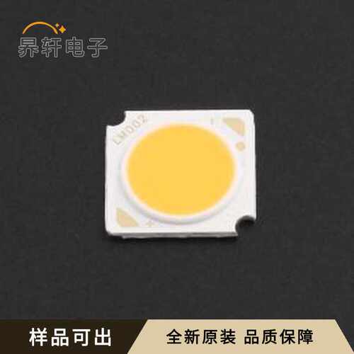 LM002H384W-7B3C12(Ra7)(ANSI-27