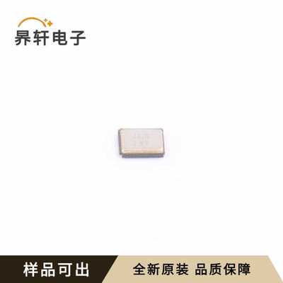 SX32Y024000DA1T001原装全新SMD3225-