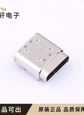 原装10137061-00021LF全新插件