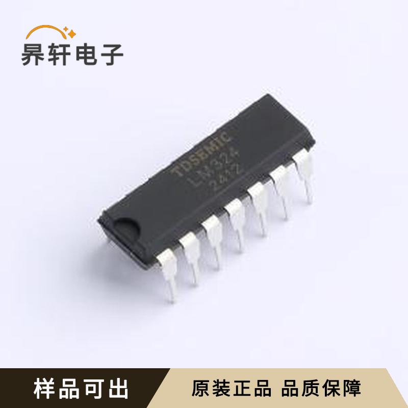 LM324N-TD全新原装DIP-14