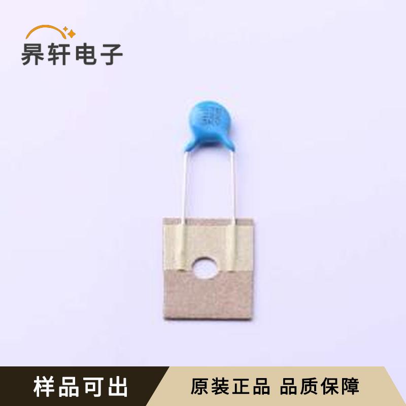 S08F1E222MQ0T0S0N0全新原装插件,P=7.5