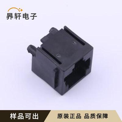 5520260-4原装插件