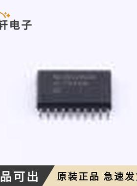 CD74HCT540M96全新原装SOIC-20-300mi