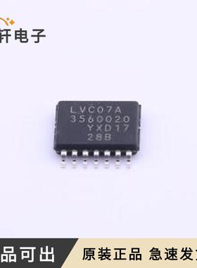原装74LVC07APW,118全新TSSOP-14
