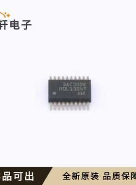 MSPM0L1304TDGS20R全新原装VSSOP-20