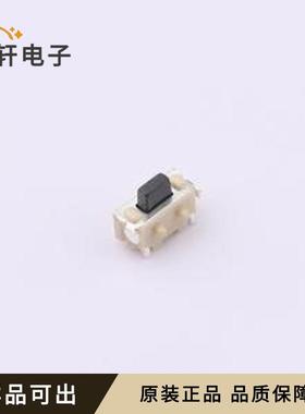 B5B351220全新原装SMD-4P,4.8x2mm