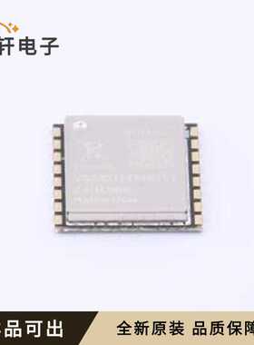 原装VG2421T433N1S1全新封装SMD,12x11.