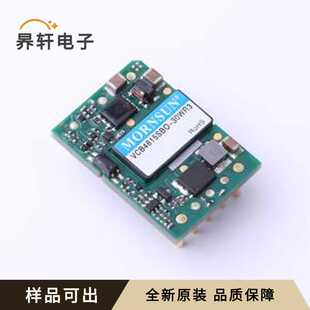 原装VCB4815SBO-30WR3全新DIP,33x22.