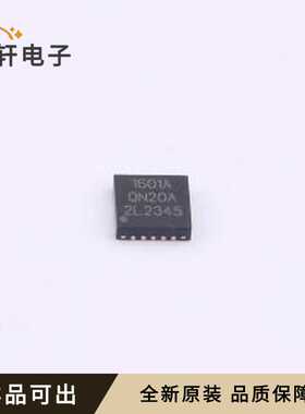 RM1211AQN20A全新原装QFN-20(3x3)