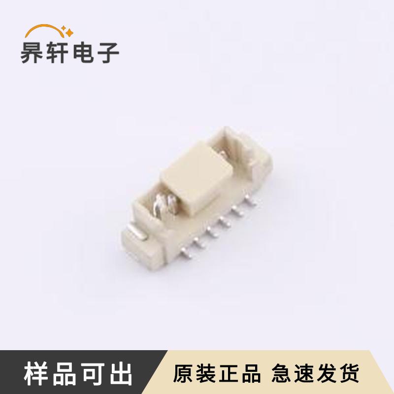 全新WAFER-MX1.25-6PLT-W1-P原装SMD,