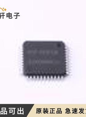 R5F100FGAFP#10全新原装LQFP-44(10x1