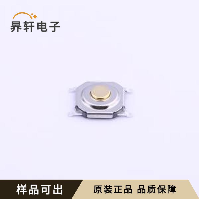 PTS525SM15SMTR2LFS原装正品SMD,5.2x