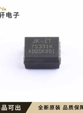 原装JVRS7S331KRF全新SMD,8.2x6.3mm