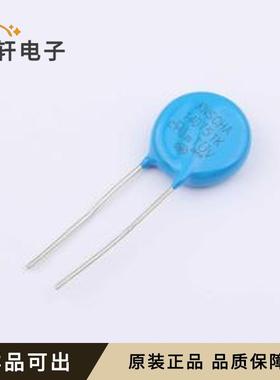 原装MOV14D751K206RV110全新插件,P=7.5