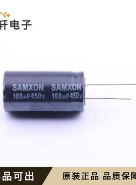 原装ERT107M2WL35RR全新插件,D18xL35mm