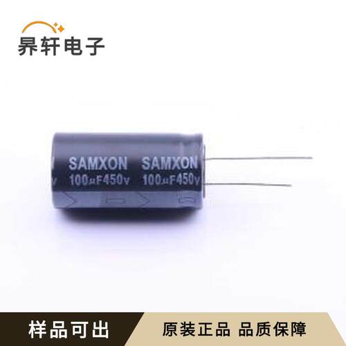 原装ERT107M2WL35RR全新插件,D18xL35mm