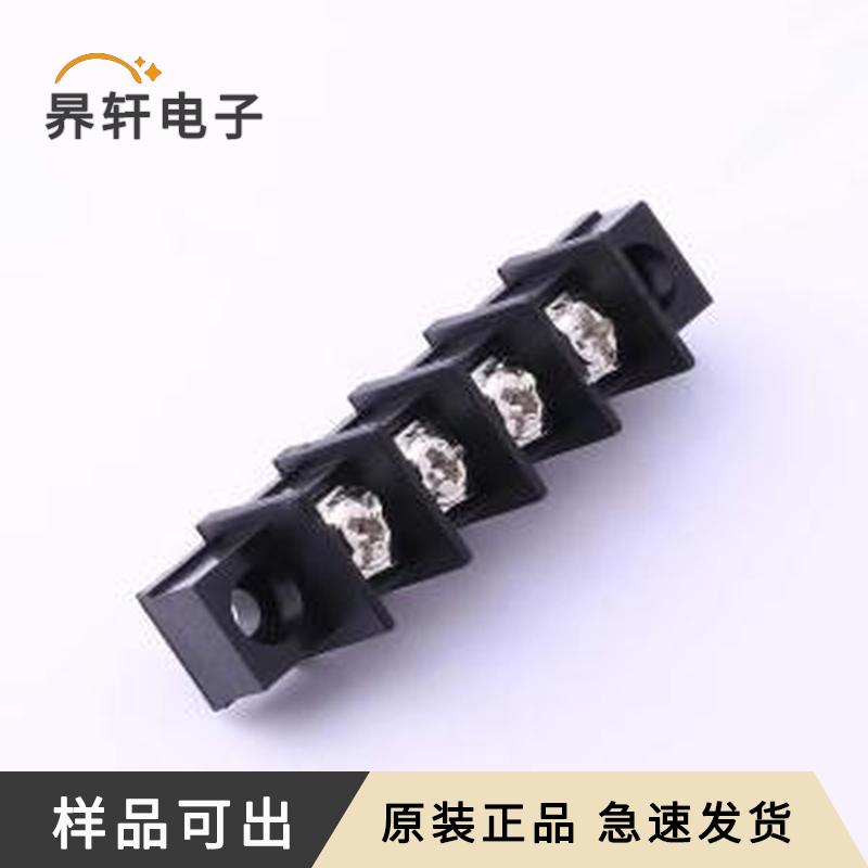 全新KF55CM-10.0-4P原装插件,P=10mm