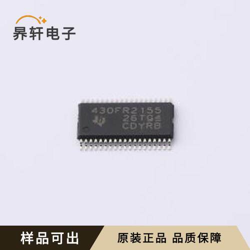 原装MSP430FR2155TDBTR全新TSSOP-38-