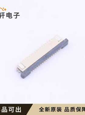 原装0.8K-BX-16PWB(H=2.0)全新SMD,P=