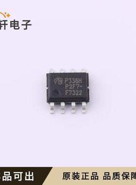 原装IRF7322TRPBF-VB全新SOP-8