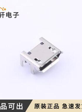 原装USB-MR-D-045全新SMD