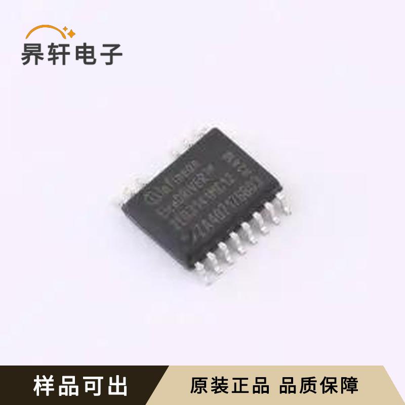 2ED3141MC12LXUMA1全新原装-