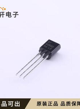 原装8050D全新TO-92-3