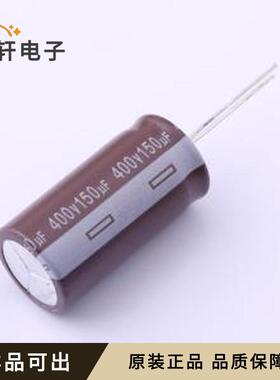 原装EHF2GM151M35OT全新插件,D18xL35mm