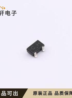 原装NSVR351SDSA3T1G全新SC-59