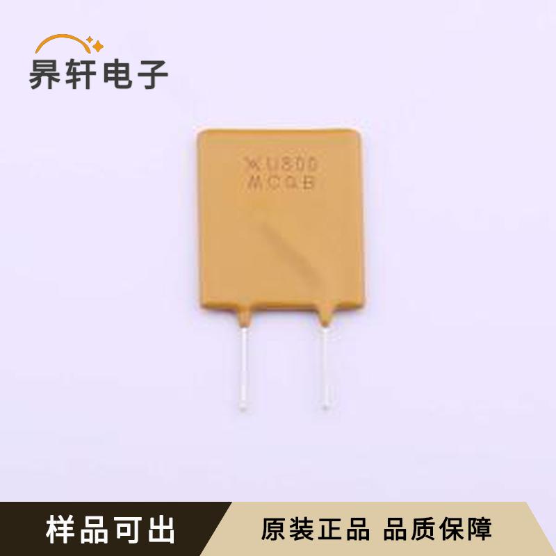 原装RUEF800封装插件全新