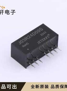 J03R24D09S全新原装SIP,22x9.5mm