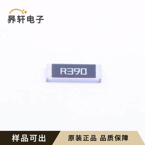 原装CRH2512FR390E04Z全新2512