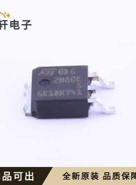 原装STD2N80K5全新TO-252-2(DPAK)