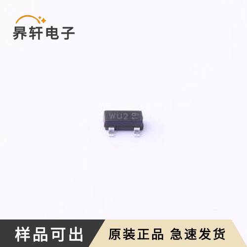 原装PESD12VS2UT全新SOT-23