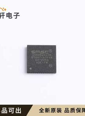 原装USB4624I-1080HN全新SQFN-48(7x7