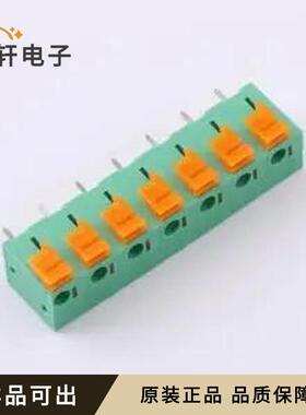 原装MX142V-7.62-07P-GN01-Cu-A全新插