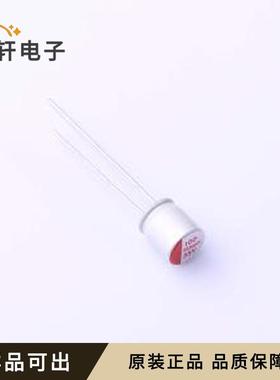 1010350607R00全新原装插件,D6.3xL7mm