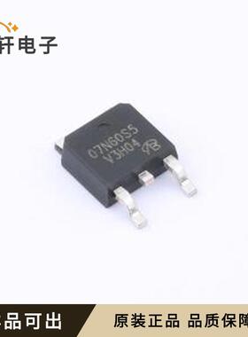 SPD07N60S5T-VB全新原装TO-252
